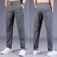 🔥Last Day Sale 49%🔥2024 New models Unisex quick-dry stretch trousers