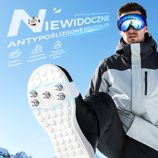 🔥❄️Uniwersalne 5-zębowe kolce do butów i butó