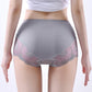 🔥Buy More Save More🔥Women's Tummy Control Hip Lifting Seamless Lace Underwear👙