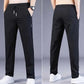 🔥Last Day Sale 49%🔥2024 New models Unisex quick-dry stretch trousers