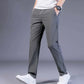 🔥Last Day Sale 49%🔥2024 New models Unisex quick-dry stretch trousers