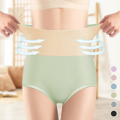 3pcs Women's High Waisted Breathable Antibacterial Soft Underwear