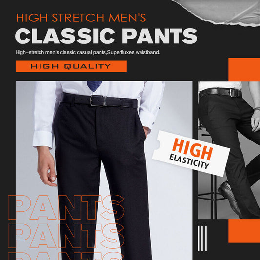 🔥Hot Sale🔥Men's High Stretch Classic Pants Lightweight Version