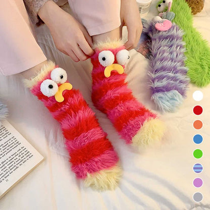 ⏳ OSTATNI DZIEŃ WYPRZEDAŻY -50%!! ⚡ PONAD 50 TYS. SPRZEDANYCH! ❄️ Niepowtarzalne, zabawne „brzydkie” skarpetki 💕