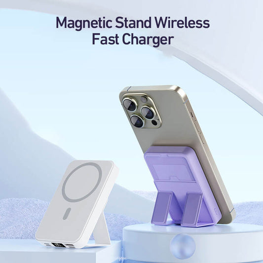🎁 NOWOŚĆ 2026 – 50% ZNIŻKI! 💥 22,5 W 10000 mAh Magnetyczny bezprzewodowy powerbank z podstawką