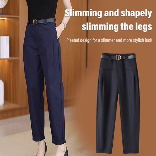 💥2024 Brand new-Women's Slim-Fit High-Waisted Draped Casual Pants