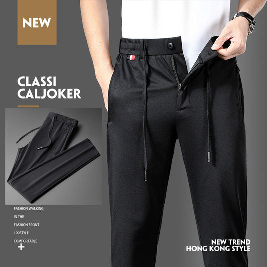 Men's Straight Anti-Wrinkle Casual Pants